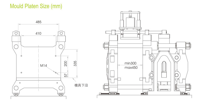 Dibujo de la placa de molde para la máquina de soplado y estirado SBD480