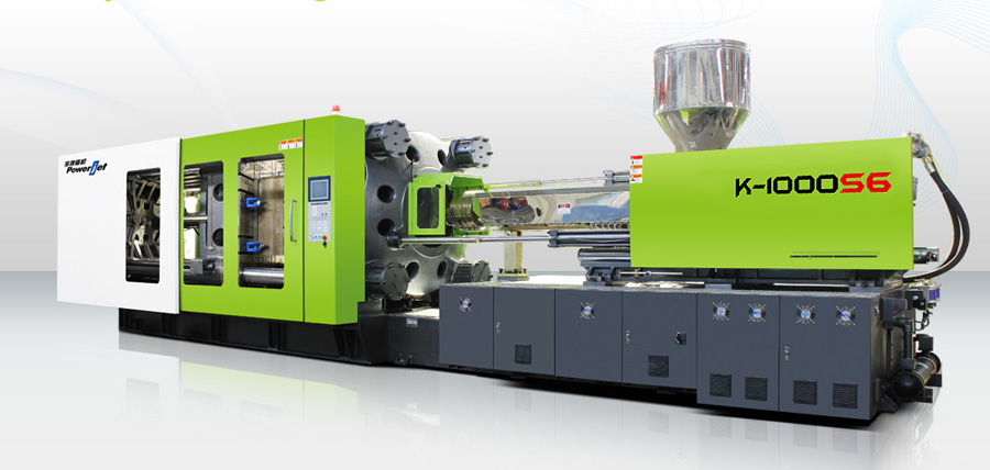 K series High Speed Injection Molding Machine