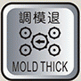 Mold Height Adjustment thick key