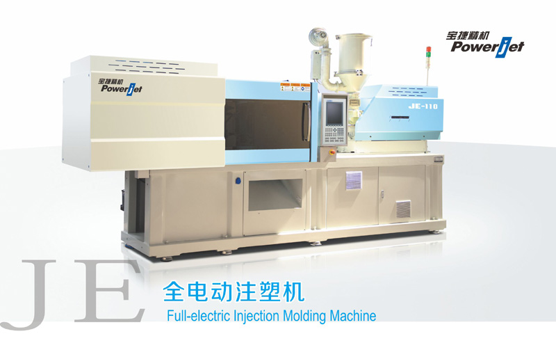 Fast set parameters on injection molding machines