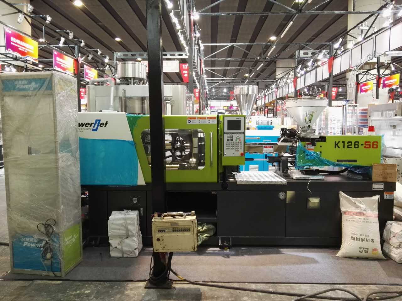 High speed injection molding machine K126-S6 preview in 120th Canton Fair in Guangzhou
