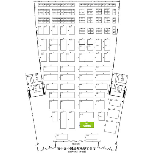 Powerjet Booth Position in Chengdu Shiji Town New International Convention and Exhibition Center