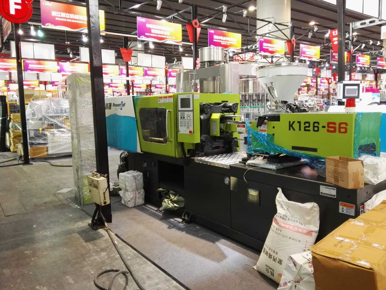 Powerjet thin wall fast food box producing injection molding machine K126-S6