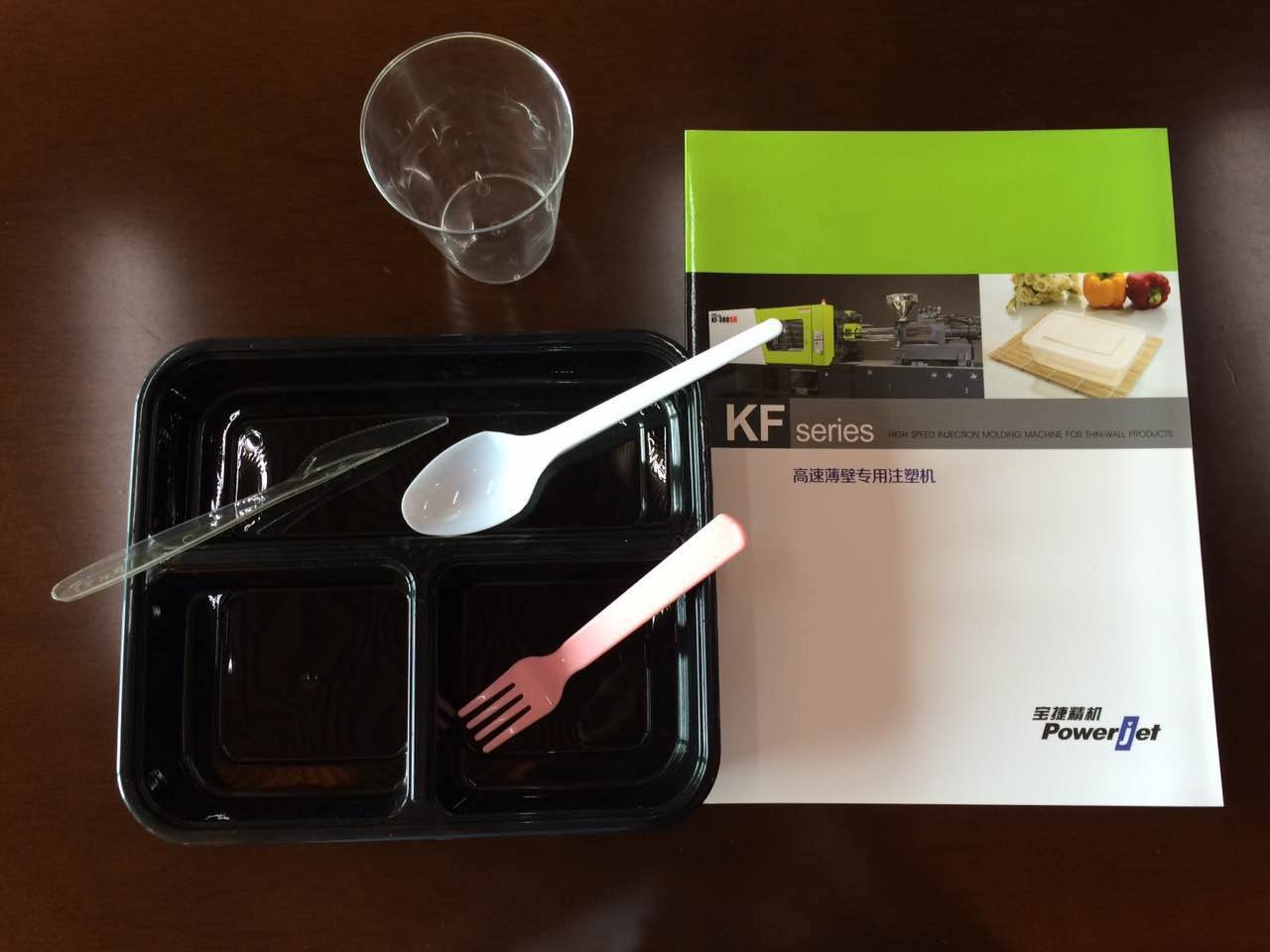 plastic injection molding machine for food containers