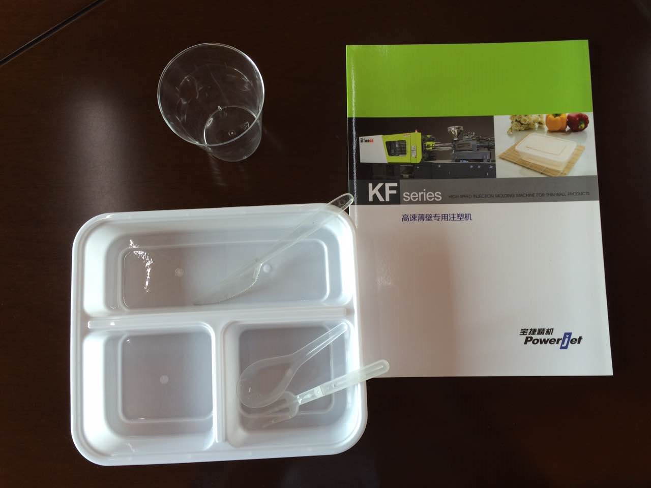 thin wall containers injection moulding machine