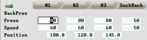 suck-back-pressure-setting-screen